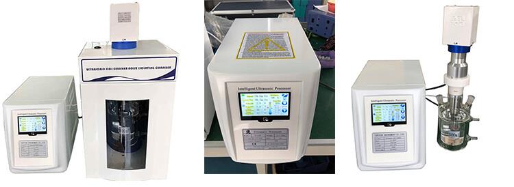 TU-E7 ultrasonic emulsifier.jpg